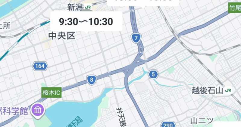 田舎はタイミーの仕事が少ない